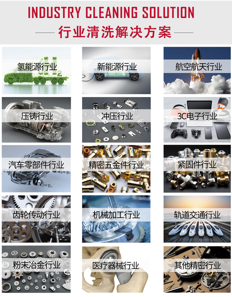 巴克清洗機(jī).jpg